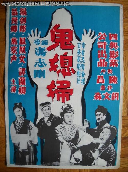 安克雷奇办理假